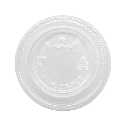 00204210 r_1 oz pp lid 1