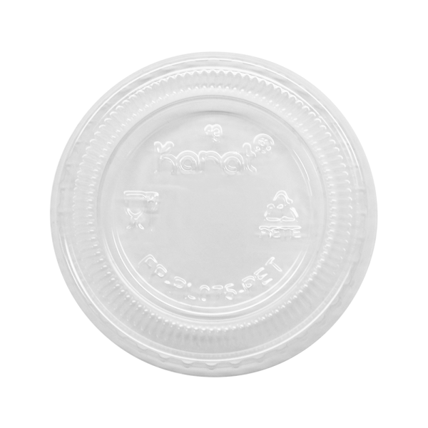 00204210 r_1 oz pp lid 1